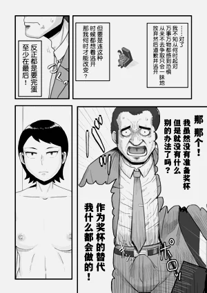 第35页图