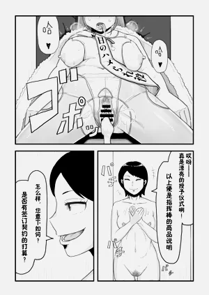 第40页图