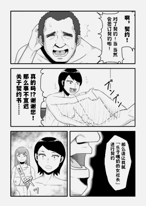 第41页图