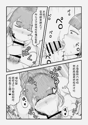 第44页图