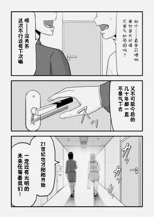 第51页图