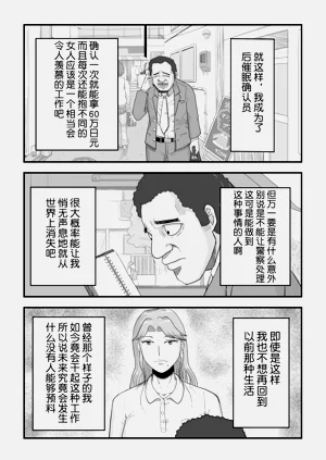 第52页图