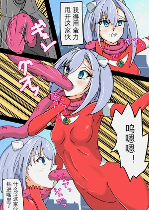 第10页图