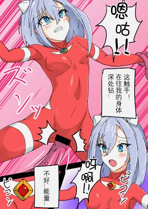 第15页图