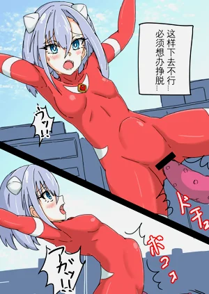 第16页图