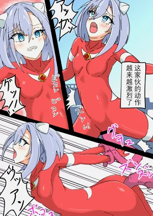 第17页图