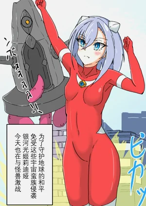 第3页图