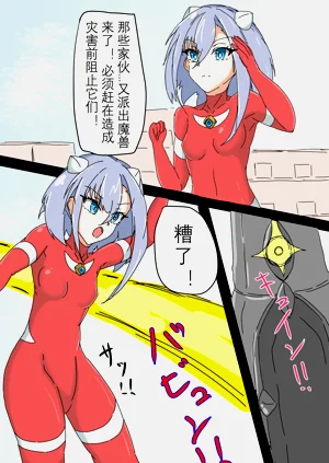 第4页图