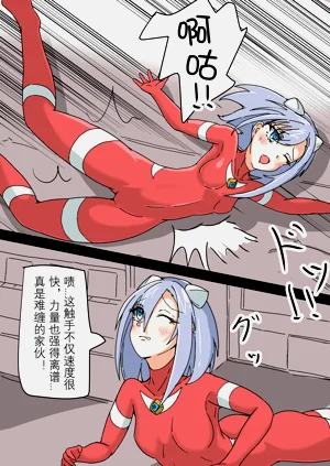 第6页图