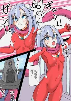第8页图