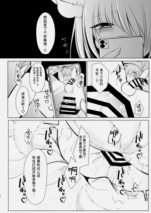第18頁圖