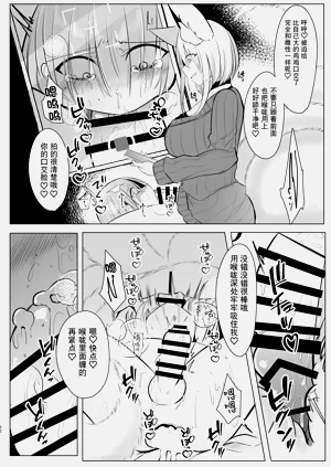 第22頁圖