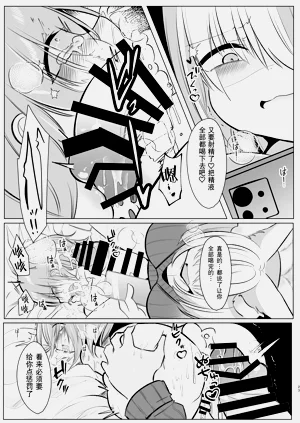 第23頁圖