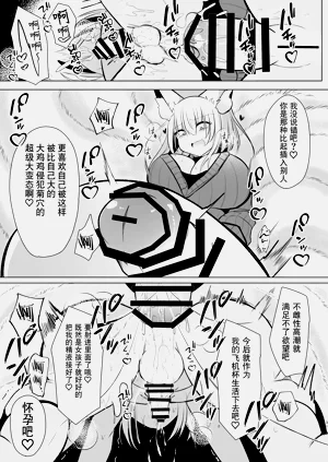 第31頁圖