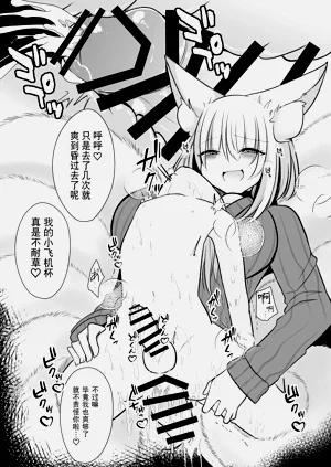 第33頁圖