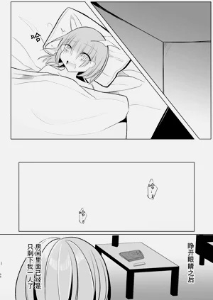 第34頁圖