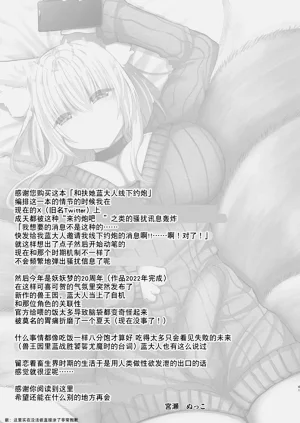 第41頁圖