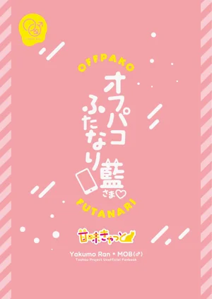 第44頁圖