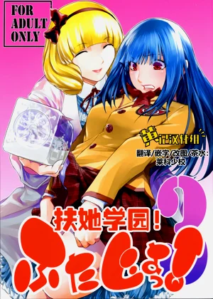 第1頁圖