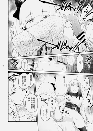 第15頁圖