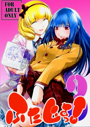 第2頁圖