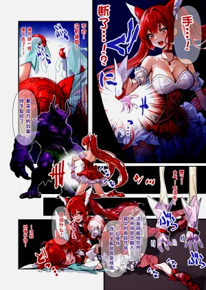 第2頁圖