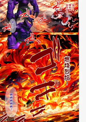 第3頁圖