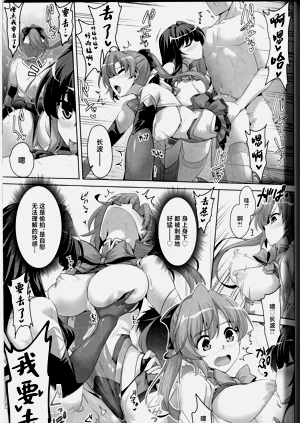 第12頁圖