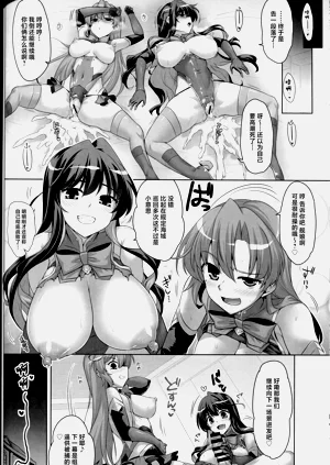 第23頁圖