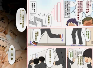 第33页图