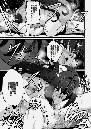 第13页图