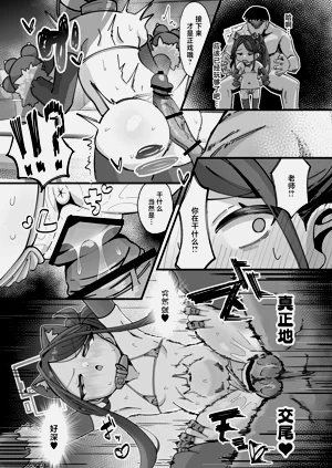 第13頁圖