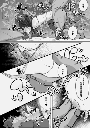 第14頁圖