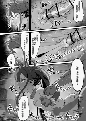 第16頁圖