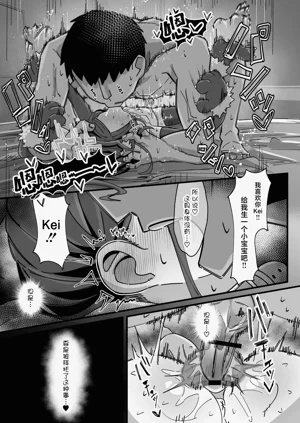 第19頁圖