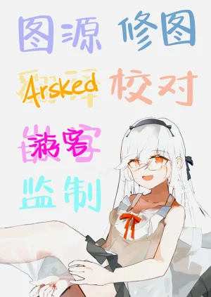 第29頁圖