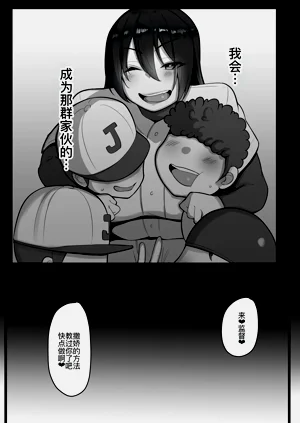 第68頁圖