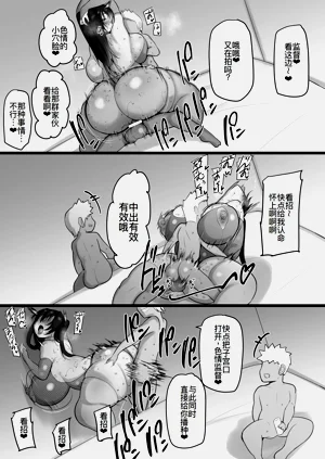 第80頁圖