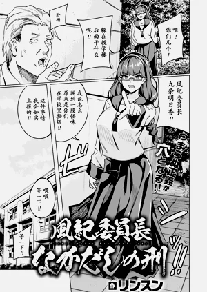 第2页图