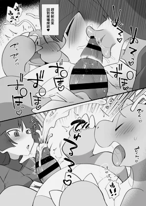 第3页图