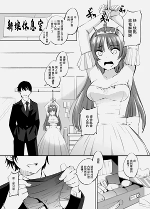 第1页图