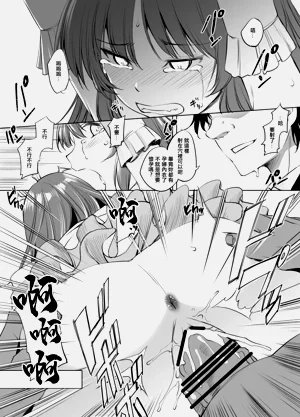 第7页图