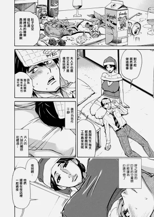 第2頁圖