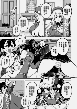 第1頁圖