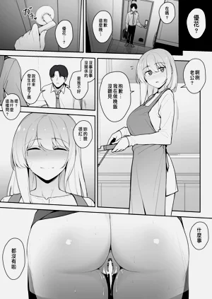 第19頁圖