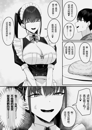 第10页图