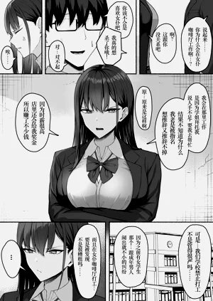 第13页图