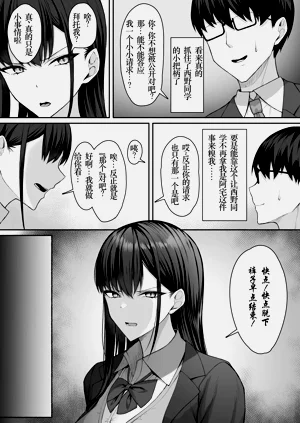第14页图