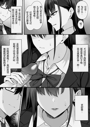 第17页图