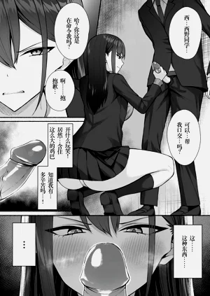 第18页图